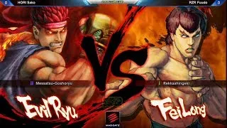 Sako (Evil Ryu) vs Fuudo (Fei Long)  - Capcom Cup 2013 SSF4: AE Ver. 2012 Winners Finals