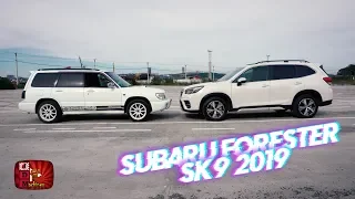 Subaru Forester 2019! Что Получим в Максималке ES Premium???