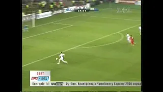 Turkey vs Greece 0-1. Euro Qualifier 2008