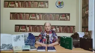 N27 кітапхана филиалының оқырманы Пересадько Лидия Николаевна
