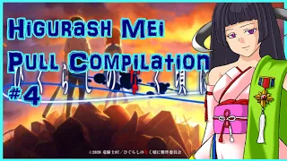Higurashi Mei Pull Compilation #4