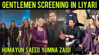 Yumna Zaidi - Humayun Saeed - Gentleman Screening in Liyari - Review