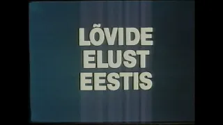 Lõvide elust Eestis (Tallinnfilm, 1986)