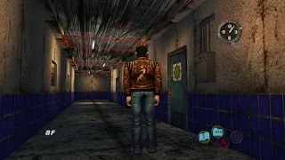 Shenmue II Music: Thousand White Building Upstairs (Extended)