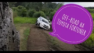 OFF-ROAD Toyota FORTUNER 2019 не TRD