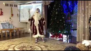 Новогодний утренник. Я в роли Старика Хоттабыча 🤣🎄✨