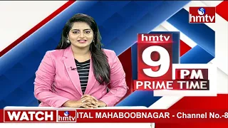9 PM Prime Time News | News Of The Day | 09-06-2021 | hmtv