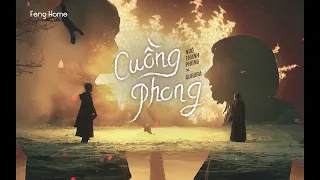 [Vietsub] Cuồng Phong/ Storm - Ngô Thanh Phong 吳青峰 ft. AURORA (Chinese version)