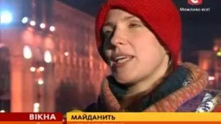 На Майдане загорелась верхушка елки - Вікна-новини - 16.12.2013