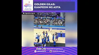 Opisyal na buzzer sa pagkapanalo ng Gilas Pilipinas ng Asian Games gold