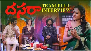 Nani Dasara Movie Team Interview || Keerthy Suresh || Dheekshith Shetty || Etv Bharat  @Sumakka ​