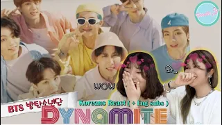 BTS (방탄소년단) 'Dynamite' Official MV reaction 리액션 (Koreans react+Eng sub) #BTS #BTS reaction #dynamite