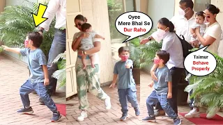 Taimur Ali Khan Angrily Shouting At Media For Taking Brother Jeh Ali Khan Picture