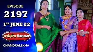 CHANDRALEKHA Serial | Episode 2197 | 1st June 2022 | Shwetha | Jai Dhanush | Nagashree | Arun