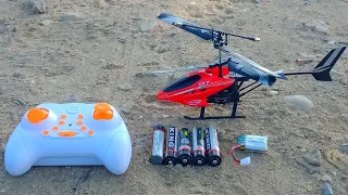 RC Helicopter All New Model Helicopter Unpacking Unboxing Review And Fly