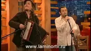 Ля Миноръ - Тихий вечер