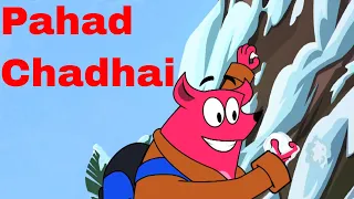 Pahad Chadhai Ep 21 Pyaar Mohabbat Happy Lucky Indian  Cartoon Show Zee Kids
