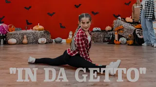 J. BALVIN, SKRILLEX - IN DA GETTO || Street Dance || Ermal Paraspuari Choreography