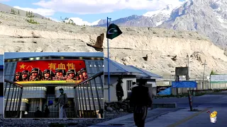 Афганский капкан для Китая