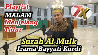 Daeng Syawal || Surah Al Mulk Bayyati Kurdi || Menyentuh Hati || Di Ulang 7X ||