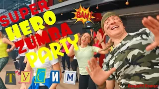 DanceFit на SuperHero Zumba Party ЕКБ