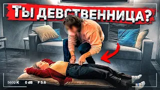 Ей же всего 15 - ЭТО ГИНЕКОЛОГ🤯? Что Он Творит? / Социальный Эксперимент