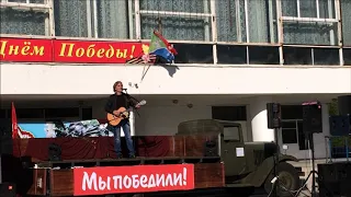 9 Мая 2018 Мы Победили !!!