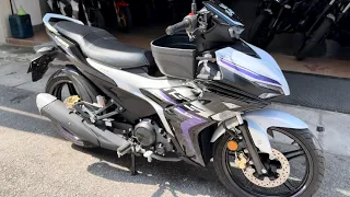 Yamaha Y16ZR (2022) - Silver / Purple (Walkaround)