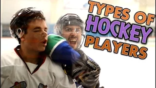 Stereotypes: Pickup Hockey 2