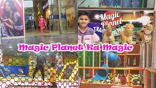 Magic Planet Amanah Mall Lahore Vlog | One Of The Best Kid's Playland And Trampoline Place |Life Hap