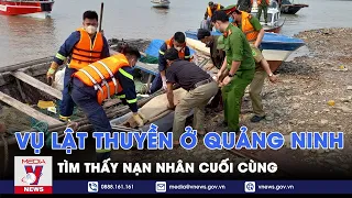 Tìm thấy nạn nhân cuối cùng vụ lật thuyền ở Quảng Ninh - VNews