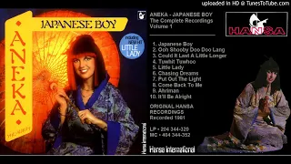 Aneka: Japanese Boy [The Complete Recordings, Vol. 1] (1981)