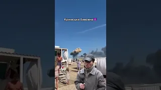 Ну мені нравиться, як воно горить 😏