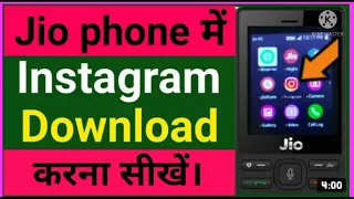 jio phone mein Instagram download karna sikhe aur kaise download Karen 🥳🤩