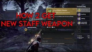 How To Get  New Season Weapon Staff And Jade Breakdown ( Naraka Bladepoint)