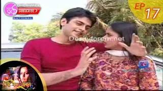 Piya Ka Aangan - EP#17 - 30th   December 2010