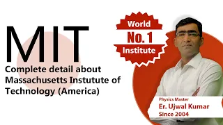 mit admission process in hindi || mit admissions for indian students|| complete detail of mit