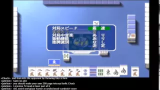 Usagi: Yasei no Touhai (PS2) Expert Mode 7