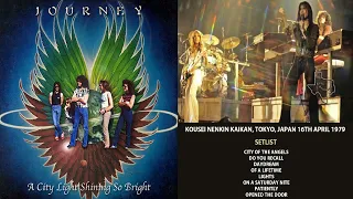 Journey ~ Live in Tokyo, Japan April 16, 1979 Steve Perry [Soundboard Audio]