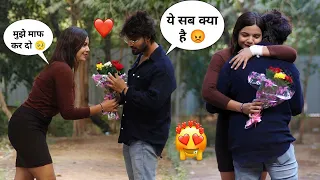 finally Kabeer को मना लिया 🥰//romantic proposal with boyfriend 🥺//@KabeerKhan