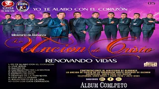 La Unción de Cristo VoL.5 (NUEVO) Álbum Completo