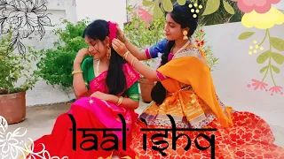 || LAAL ISHQ || Ramleela , Arijit Singh @nrityaviryanjali6700  #dance #laalishq #ramleela