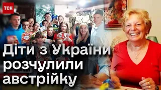 🥰 75-річна австрійка подарувала дітям з Чернігівщини відпочинок у горах!