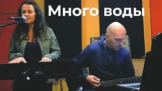 Новая музыка