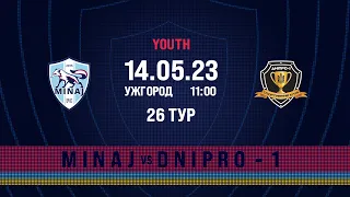 ФК"МИНАЙ"(U-19)-СК"ДНІПРО-1"(U-19)
