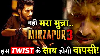 Munna Tripathi Aka Divyendu sharma To Comeback In MIRZAPUR 3!