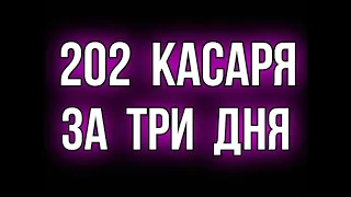 Идиоты на работе или день не задался #1 / бухие что-ли эти коллекторы?