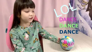 L.O.L. ТАНЦУЮЩИЕ ЛОЛ💥😲  Surprise Dance Dance Dance !!8 СЮРПРИЗОВ!!