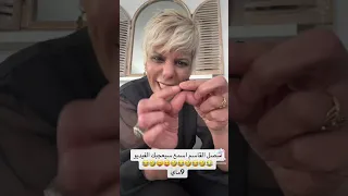 شاهد الفيديو يا فيصل القاسم😂😂😂😂🤣🤣🤣🤮🤮🤮🤮