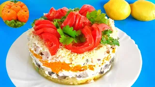 Салат "Праздничный" на Новый Год с грибами и копчёной курицей. Новогоднее меню. Карвинг из помидор